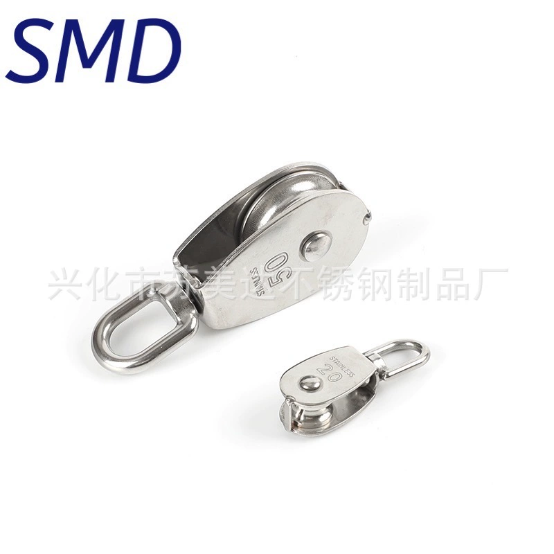 304 шкив из нержавеющей стали Тяговая цепь троса Корона блок подъемный несущий шкив M25 одиночный шкив