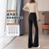 Black (conventional model)