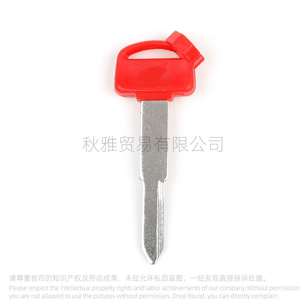 Suitable for Honda motorcycle Fosha 250 silver wing 400/600 FORZA250 key embryo with magnet