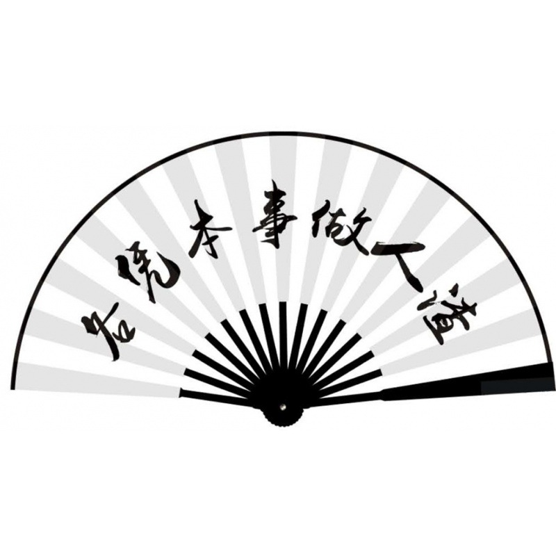 능력에 의해 쓰레기가 될 수 있습니다 (일방적)