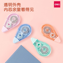 ����71542C������ѧ���Ĵ���Ϳ�Ĵ�������ɫ���������ִ��޸Ĵ�