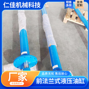 ǰ���mʽҺ���͸״�λҺ��ϵ�y�ǘ˸߉���ұ�𹤳���sҺ����