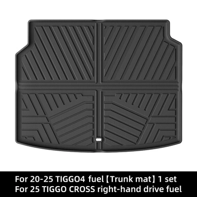 Suitable for 20-25 Tiggo Modelə uyğun ayaqaltı - 20-25-tiggo-tiggo4-trunk-mat-fuelopening25-tiggo-cross-right-hand-drivefuel