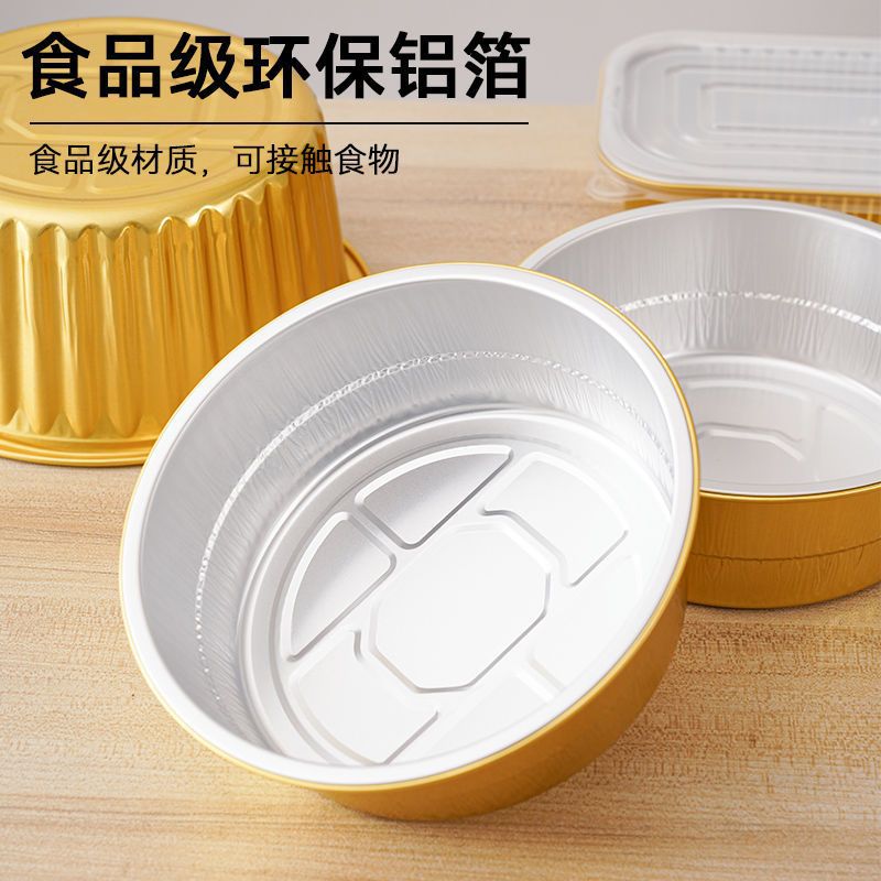High Temperature Resistant Disposable Lunch Box Tin Foil Box with Lid High-End Takeaway Packaging Box for Meat Camping Style