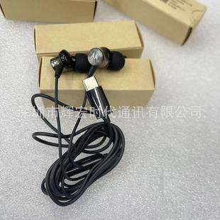 Suitable for Moto/ Motorola Headphones Dac Decoding Chip Type-C Digital Headphones In-Ear Type C Earphones