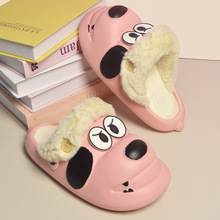 EVA���^����Ů�ﶬ��ͨ�ӽq�¿������ů�ļ����ɲ�ϴ����Ь����