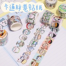 ����������������֎��z���ώ��Ī���W�������N����ͯ�N�������P