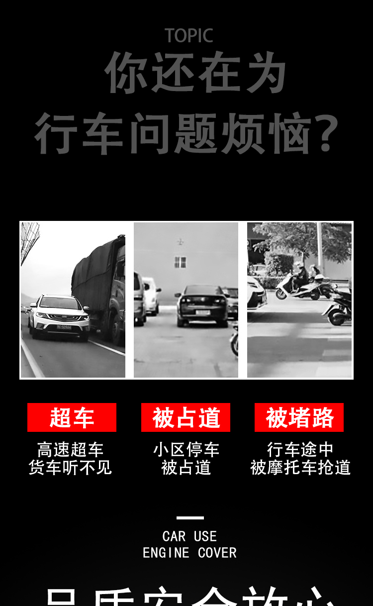 Car snail horn 12v24v super loud waterproof dual-tone motorcycle universal horn modified whistle horn