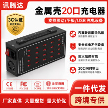 �S�ҬF؛20��USB�ӿڳ���������⚤����֙C���һ�����l�羳