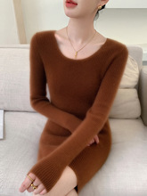 山羊绒领羊绒厚圆领针织打底修身女衫女显瘦中长款新款保暖毛衣