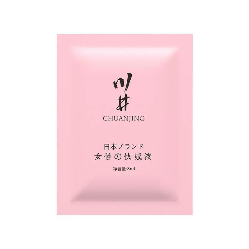 Kawaii гель 8 мл пакет женское оргазменное усиление жидкость пара для полового акта, смазка для взрослых оптом удовольствие