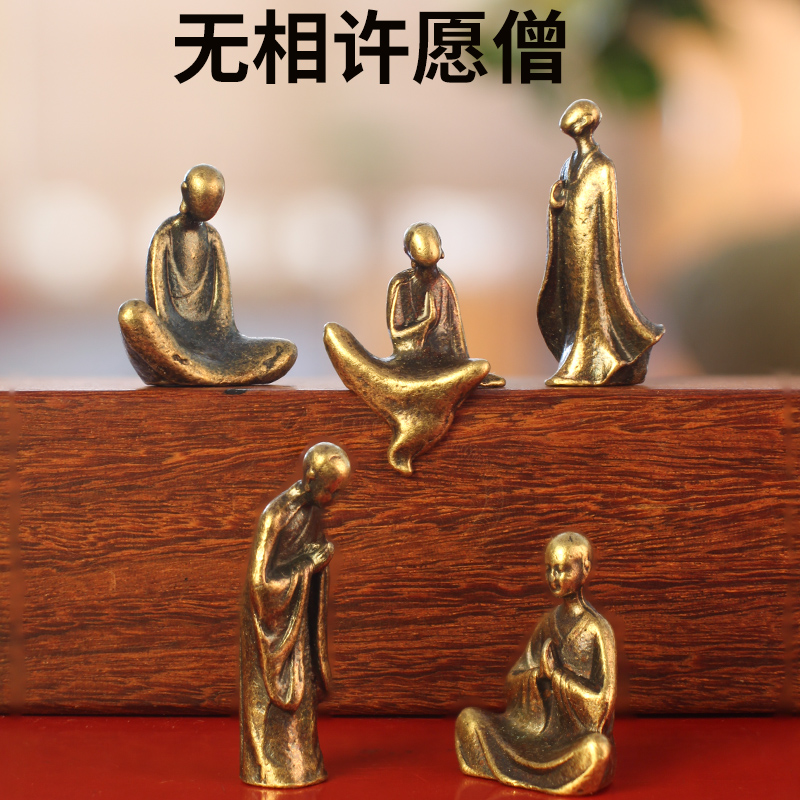 Champagne color—a set of 5 pieces for the formless Buddha and the saluting monk