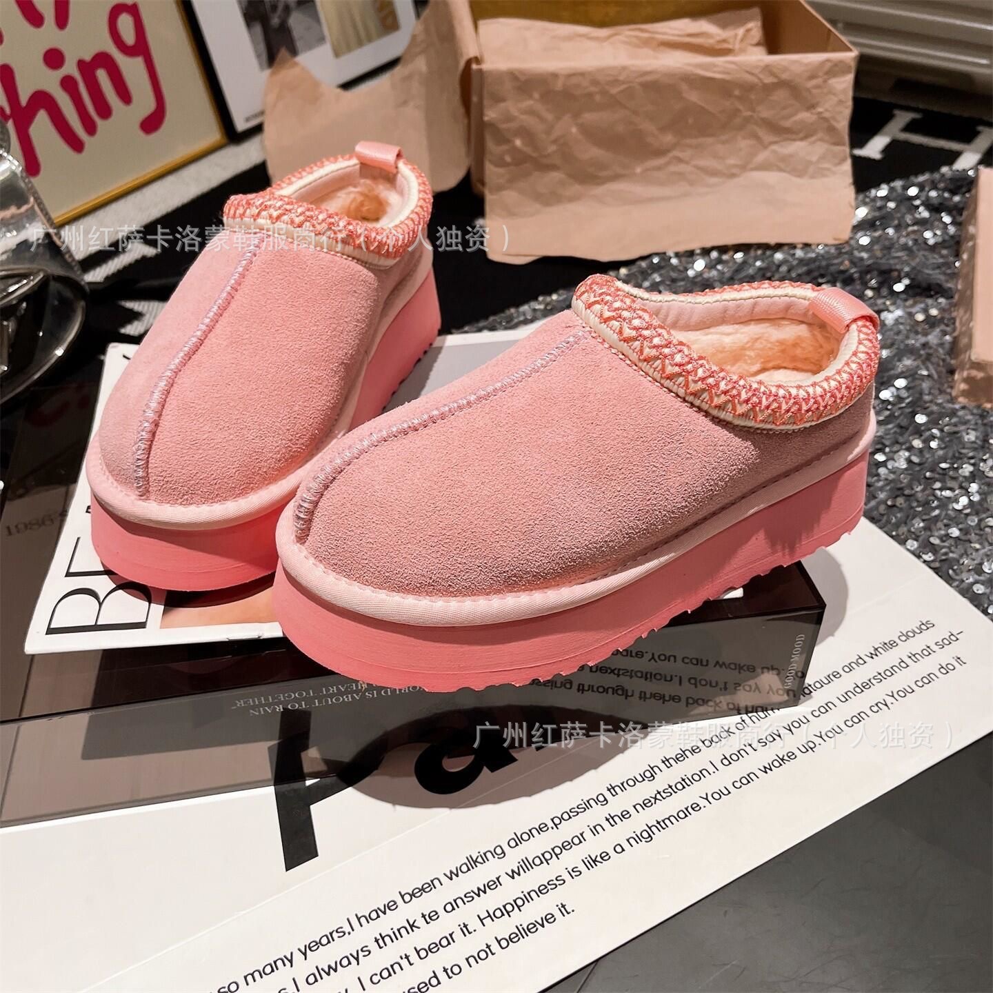 Zapatos Pitian Tazz, botas de nieve nacionales, piel de mujer, zapatillas de algodón con un pie cálido.