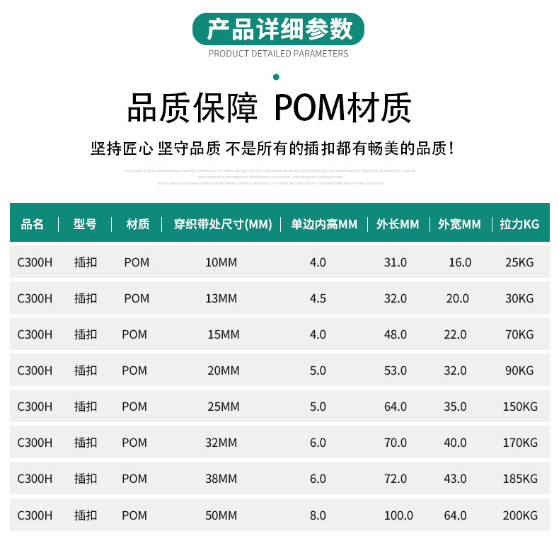 详情页2_05.jpg