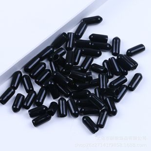 �n��diy�ֹ��l��PVC��β���z��ܛ�z��СƤ�׺�ɫ���z���ֹ����