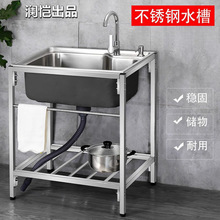 �N�����ײ��P�ˮ�ۆβ��p�۴�βێ�֧��ˮ��ϴ����ϴ��ؼ���