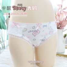 ������������ڿ�Ů200��ȫ�����ʿ�ͨӡ������Ԫ��Ů������A345