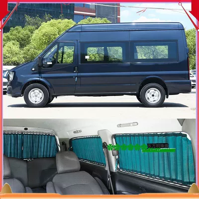 interior sun protection car curtain — Car curtains - fushun-central-axis-louver-8-windowsblack-aluminum-alloy-track