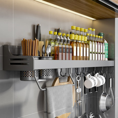 Kole's new kitchen storage rack, no punching, wall-mounted chopsticks and knife holder, kitchen supplies, multi-functional storage rack