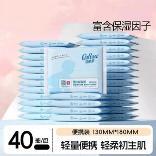�����ᱣ��鼈����60��5��108��120��40���������˪���������l