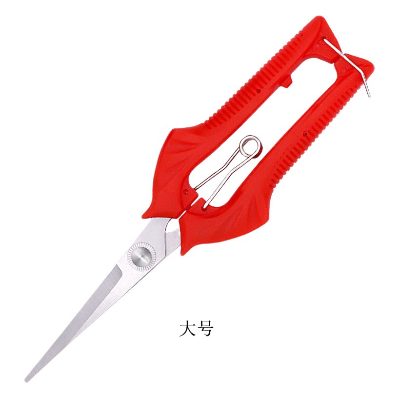Factory Direct in stock wholesale multi-functional stainless steel pruning shears grape shears vegetable and fruit picking floral fruit scissors