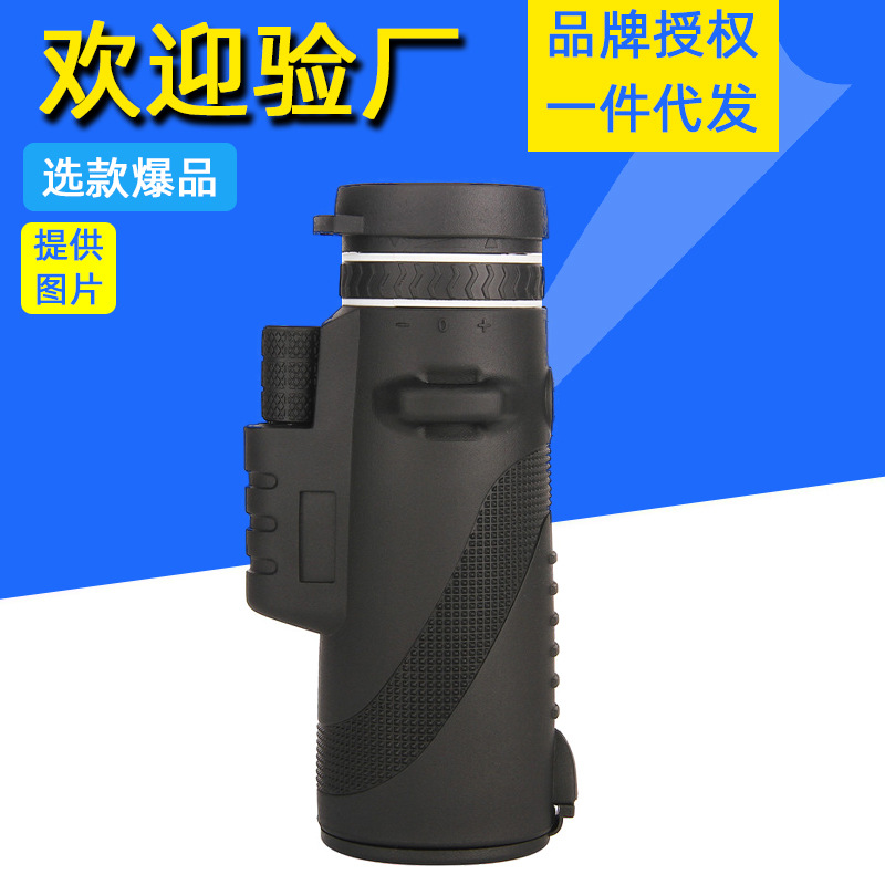 厂家直销 40x60单筒高倍高清微光夜视手机拍照单筒望远镜一件代发