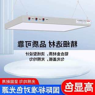 ��ʽ����ӡˢ����̨��ʽ��ɫ����D65/D50/U30��׼��Դ���ɫ����