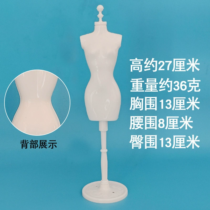 Children's mannequin head, design small physiological three dimensional doll, stand for kindergarten