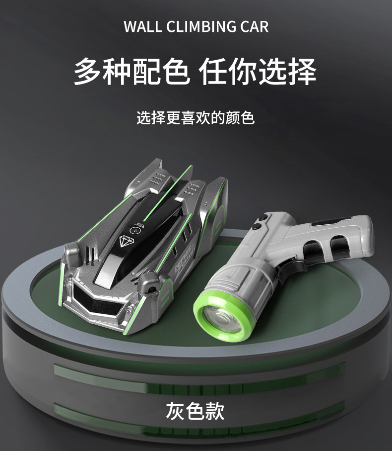 详情图