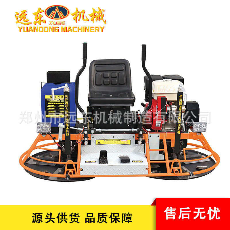 80-tipo horizontal de la gasolina que conduce la paleta de conducción de la paleta del camino de conducción de la paleta del piso de la doble-placa