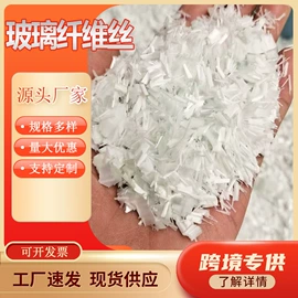 塑料建材;工地网及筛网;抗裂添加剂