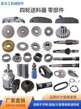 ݆ѼRdlؐͲęCԄϙC㲿