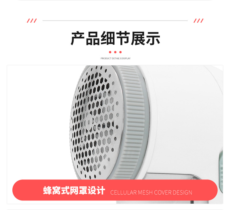 Yilong YL-2188 Haarball-Fusselrasierer/Haarball-Entferner/Batterie-Rasierer