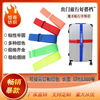 Manufactor Supplying Velcro Bandage trunk Bandage Belt buckle autohesion Devil Bandage Flip Velcro