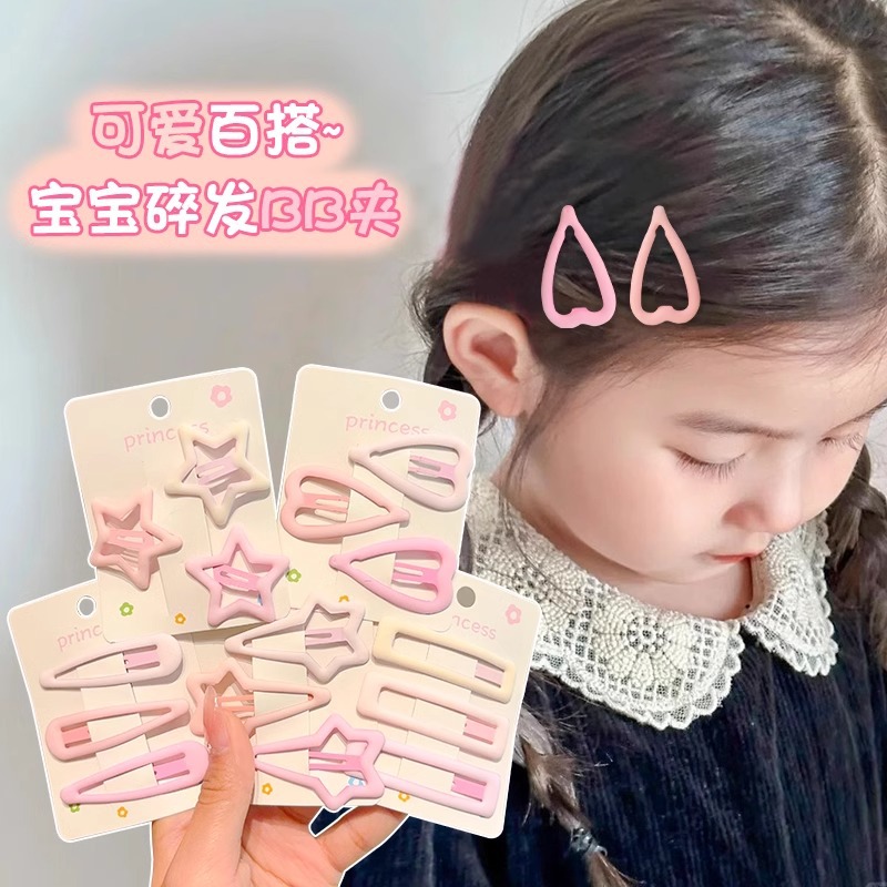 Las estrellas no dañan el cabello del bebé, el lado de la cepa de los niños, la tarjeta de cabello de amor de las niñas pequeñas, la estrella de pentacos, el cabello roto