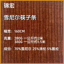 ѩ�᠖���ӗl���� �r�b �r�������B��ȹ ѝ�� ����� �q��