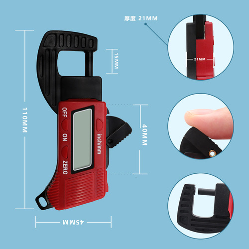 Electronic Thickness Gauge Digital Thickness Gauge Electronic Digital Thickness Gauge Thickness Gauge Thickness Measuring Instrument