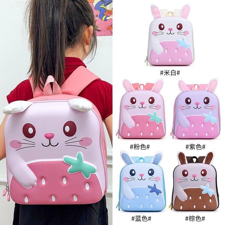 Nueva mochila escolar de jardín de infantes con carcasa dura, gran capacidad, protección de la columna vertebral, mochila infantil de dibujos animados, mochila de viaje informal para niños y niñas