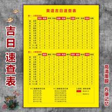 �S�������ٲ����r�g��r�������������Ќ��ձ팦����