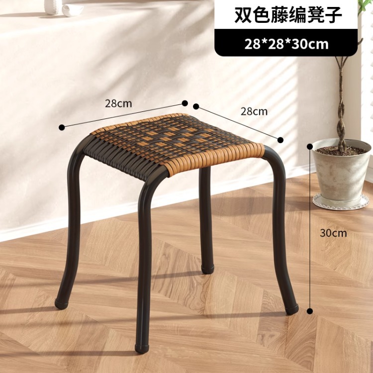 Silla plegable para balcón Silla de mimbre de ocio para el hogar Respaldo de ratán de plástico Silla pequeña Taburete de Maza al aire libre individual