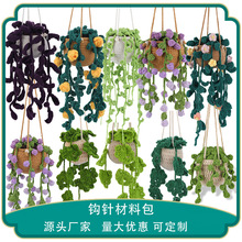 �羳���N�������Ե��@�hᘲ��ϰ�ë���F�h���[���ֹ�����DIY�