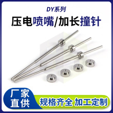 DYϵЇײᘷǘ˼LczC^PԄӏSҷǘ˶ƇF