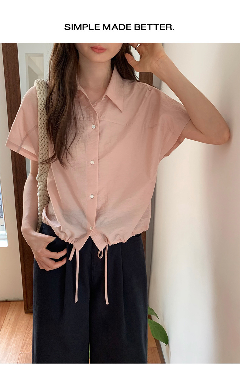 TG 通勤翻领衬衫女2024夏季新款蝙蝠袖下摆抽绳系带宽松上衣22670-阿里巴巴