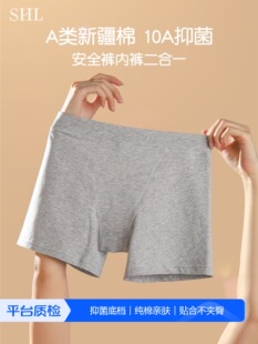 ƽ�ǃ�ѝŮѝ����һ2025�¿��ı�����߹��ĽǴ��ѝ