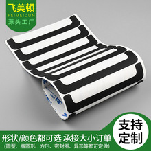 z|՚ը停p|ˮĥN_|αzz|Ƭ