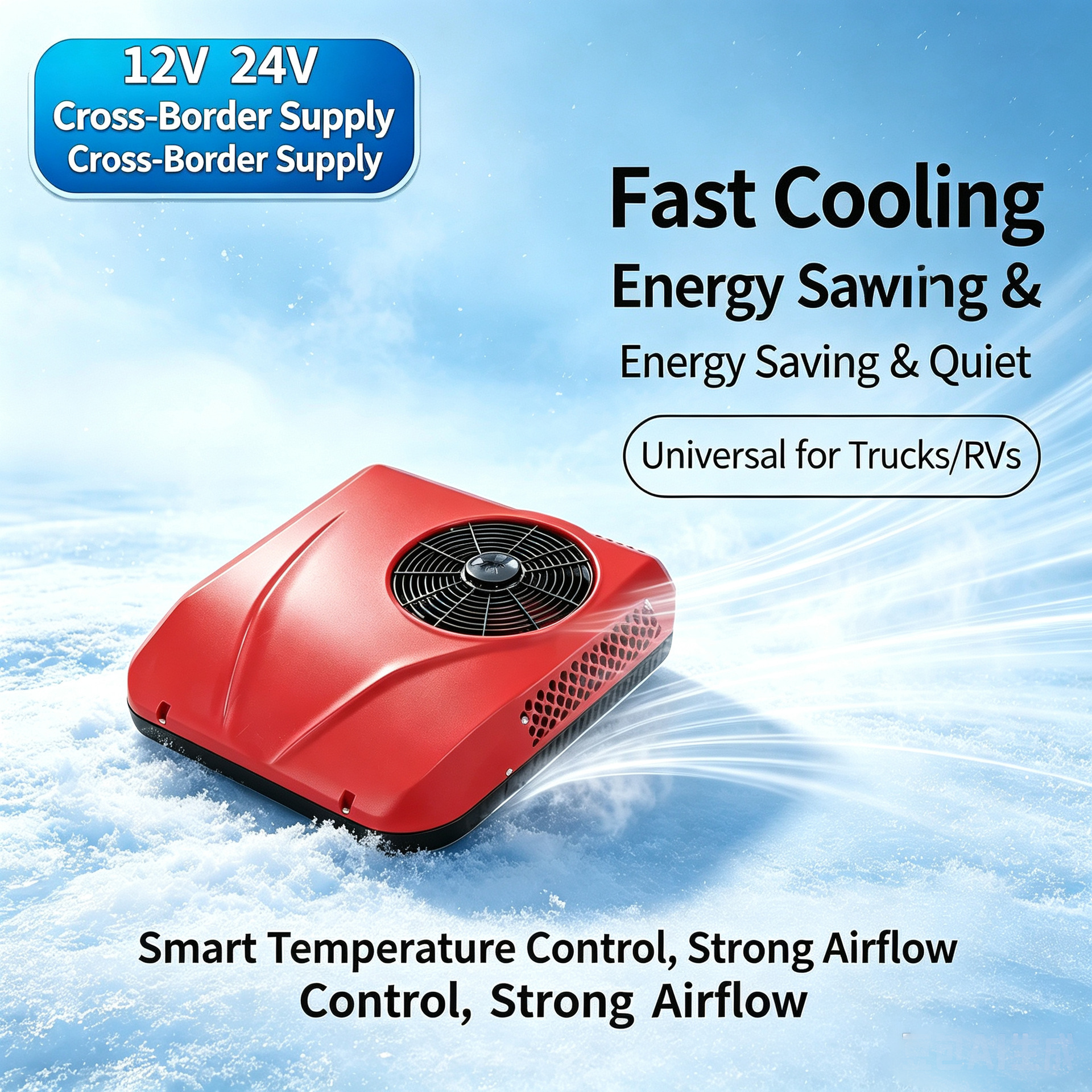 Parking Air Conditioner 12V24V for Trucks, Light Trucks, Rvs, Electric Three-Wheeled and Four-Wheeled Vehicles, Inverter Car-Mounted Rooftop Integrated Unit, Cooling and Heating