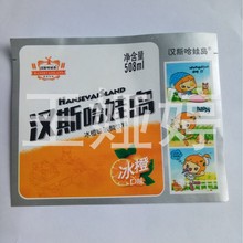 ơƘ˺̘ Xơ̘ ɫӡˢϘ˺X˺