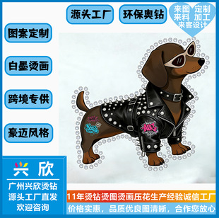 ��ī�C���C荈D���N���ƠC�Dt��������b�o���b�ˮ�diy���ψD�N