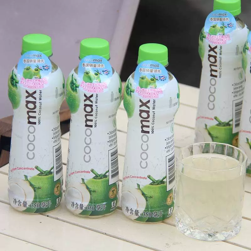 Тайланд импортировал кокосовую воду Cocomax 100% вкусную без добавок, напиток с NFC, полная коробка 350 мл, популярный в интернете.