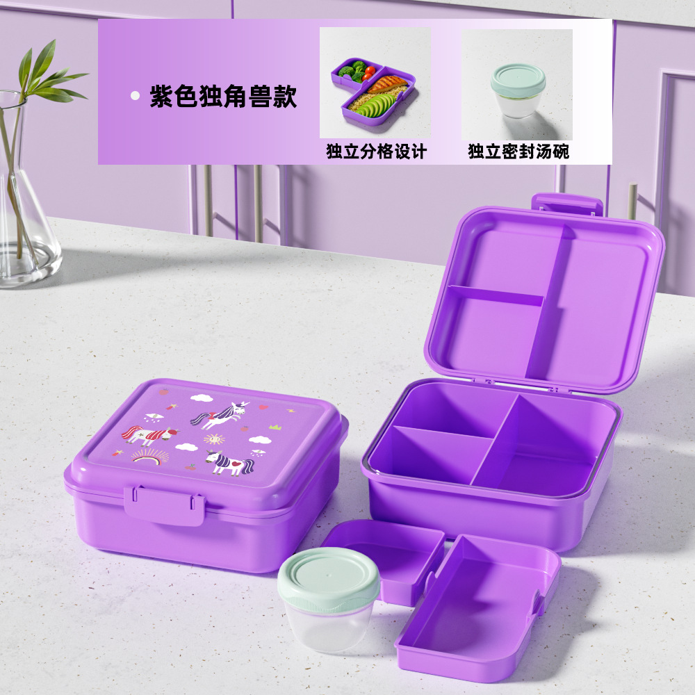 La lonchera de venta caliente transfronteriza se puede utilizar en la lonchera del horno microondas, la lonchera de almacenamiento dividido de gran capacidad para niños y estudiantes de primaria
